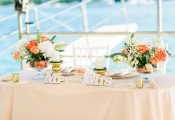 wedding-on-a-boat-punta-cana_12_26_2021_119