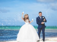 Wedding in the Dominican Republic on a beach Cabeza de Toro {Liana and Rodion}
