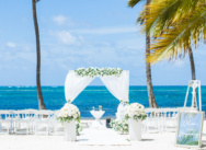 Wedding official ceremony on the private beach of Punta Cana and a reception on the boat (Iam and Sunshane)