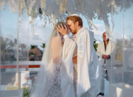 Jewish Wedding in Punta Cana, Dominican Republic {Jacqueline and Daniel}